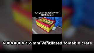 Cómo desplegar una caja de plástico plegable de 600 × 400 × 255 mm en 10 segundos