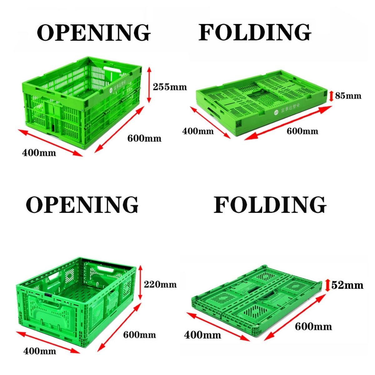 Últimos blogs de la empresa sobre Cómo las cajas de plástico plegables de 600 × 400 × 255 mm revolucionan el almacenamiento en almacenes en los EE. UU.
