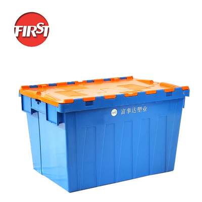 comprar Caja sólida de almacenamiento azul móvil caja de plástico con tapa de vuelta caja de anidación 600*400*365mm Fabricación en línea