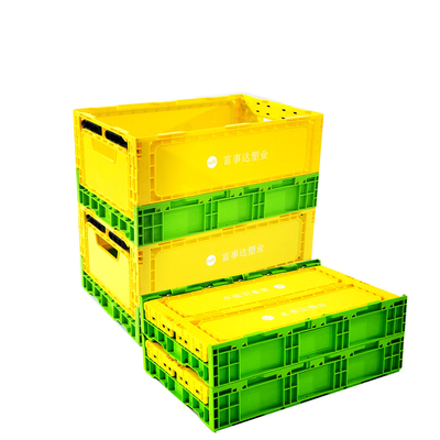 comprar Cajas de plástico plegables de 29L Cajas de almacenamiento de plástico plegables apilables de uso pesado Fabricación en línea